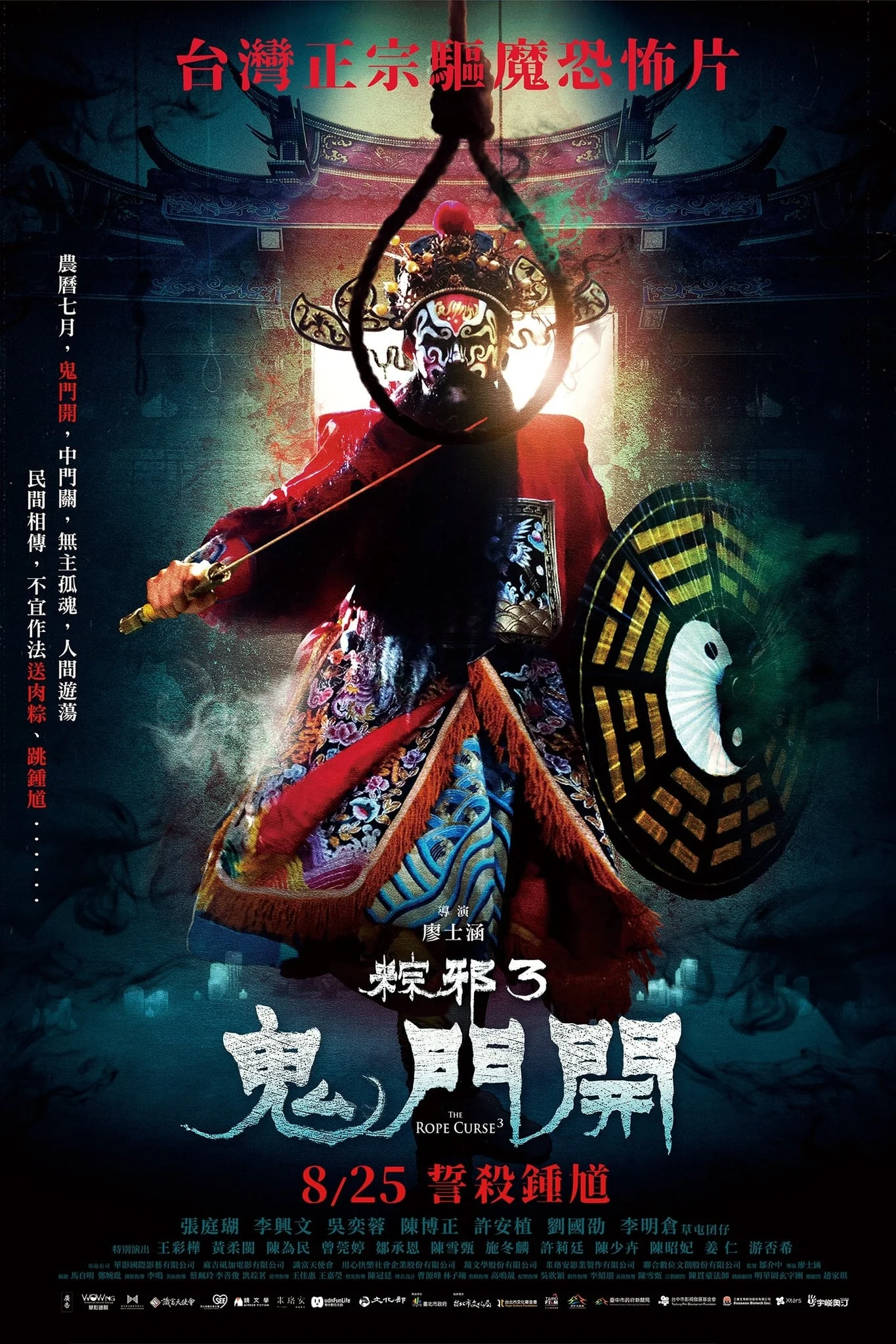 Xem phim Thòng Lọng Ma 3 - Full HD Vietsub