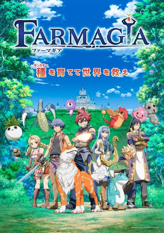 Xem phim Farmagia - Full HD Vietsub
