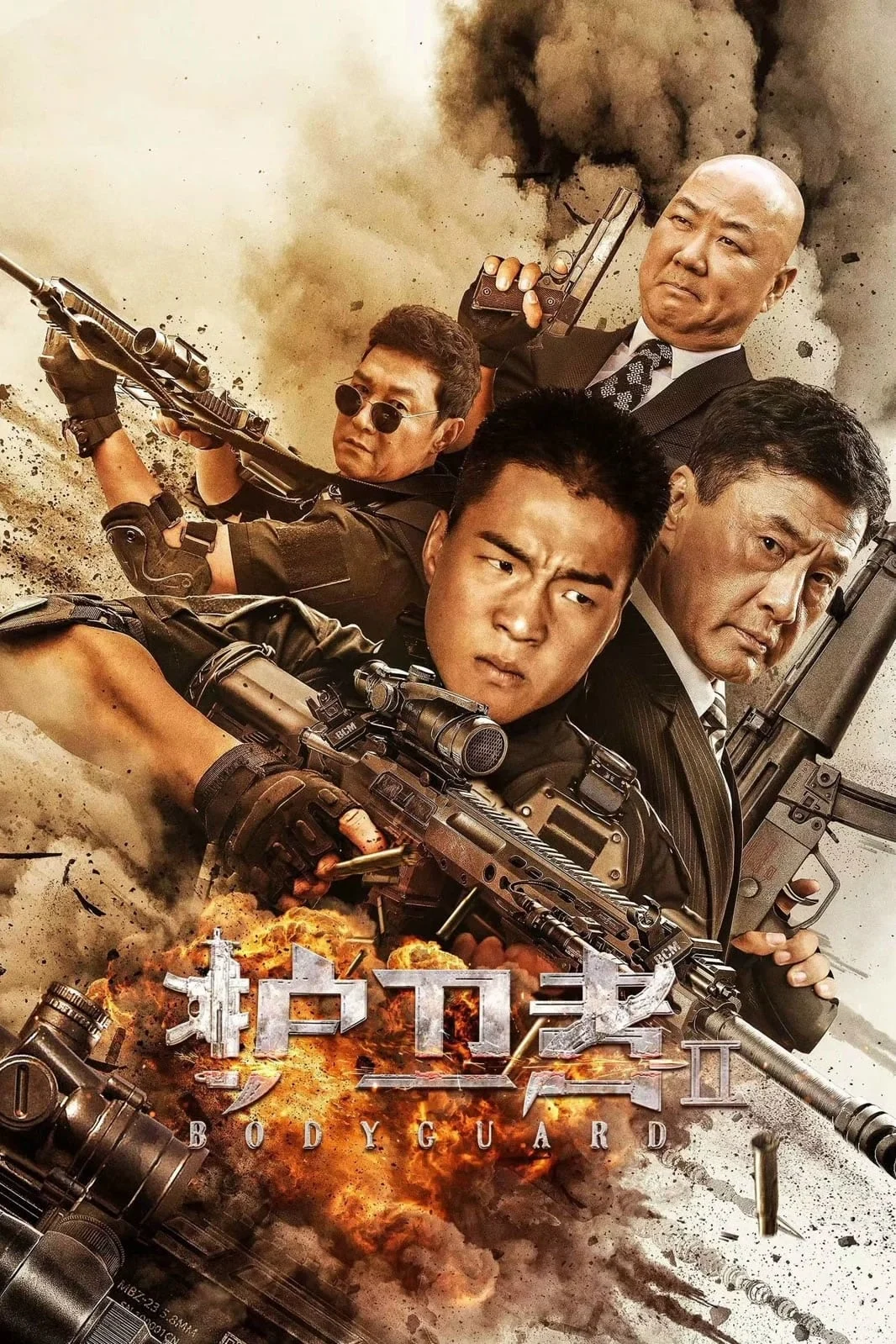 Xem phim Vệ Sĩ 2 - Full HD Vietsub