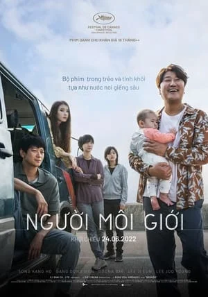 Xem phim Người Môi Giới - Full HD Vietsub