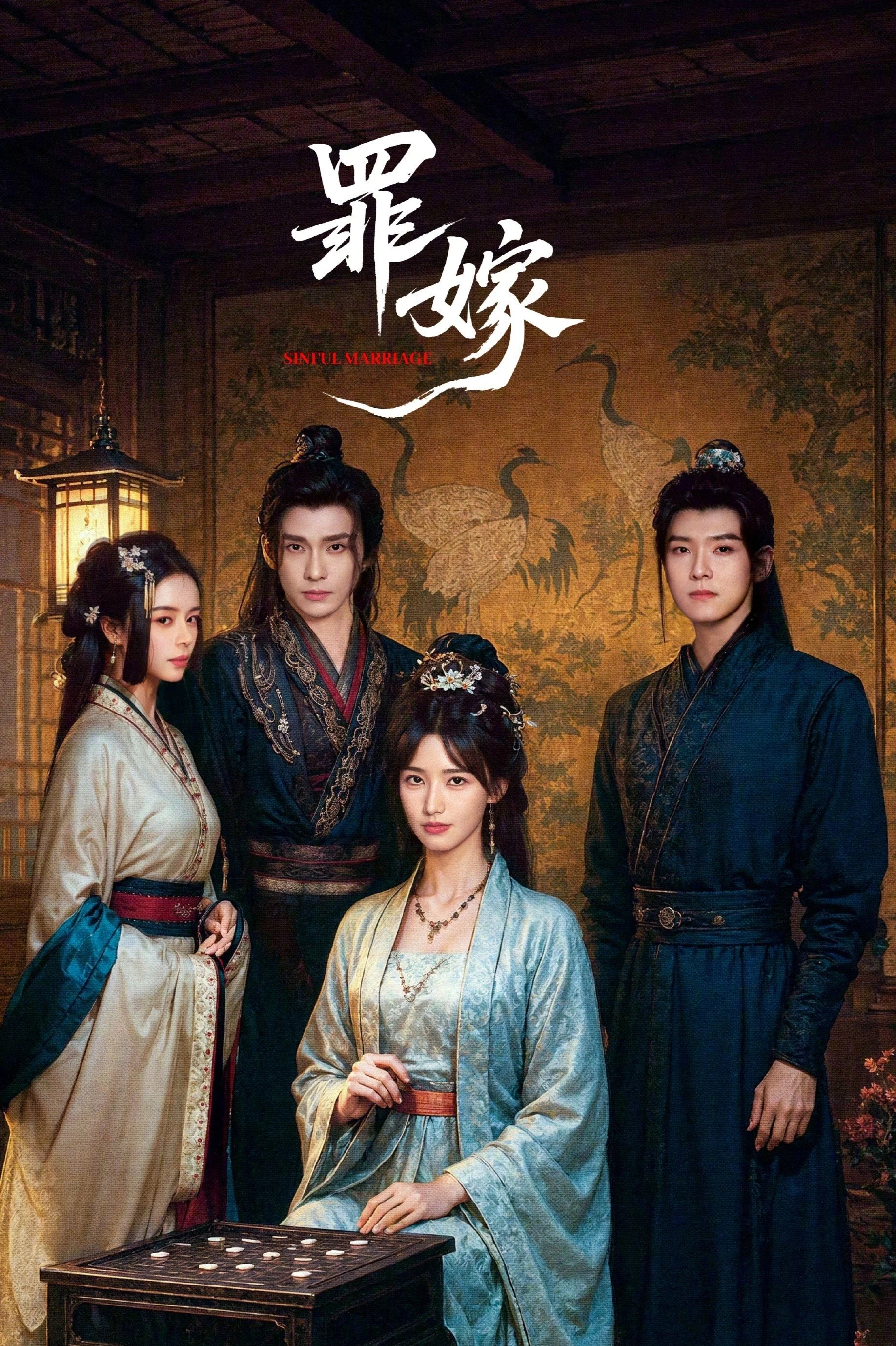 Xem phim Tội Gả - Full HD Vietsub