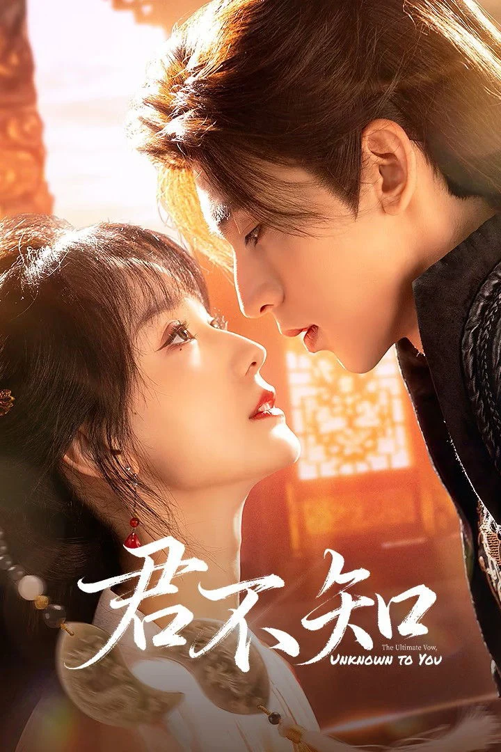 Xem phim Quân Bất Trì - Full HD Vietsub