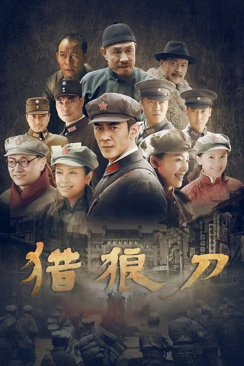 Xem phim Đao Săn Sói - Full HD Vietsub